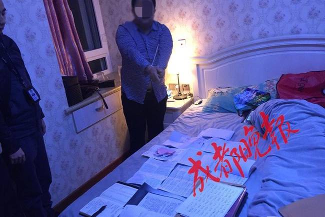 特大傳銷團伙被600警力端掉:不怕警察抓(組圖)