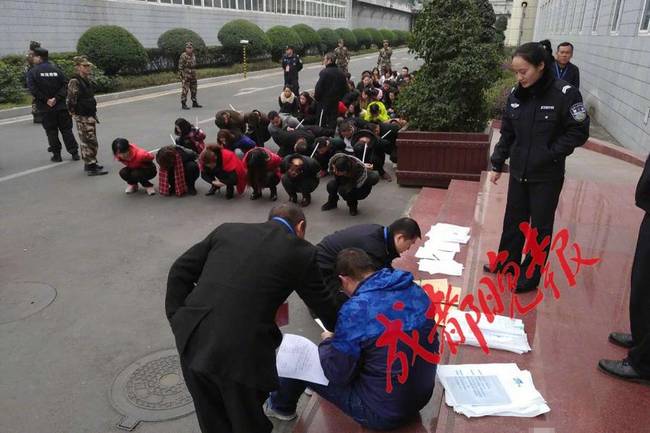 特大傳銷團伙被600警力端掉:不怕警察抓(組圖)