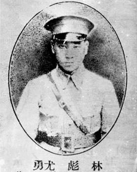 圖為1925年-1926年黃埔軍校時期的林彪