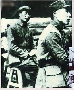 毛澤東和林彪在延安