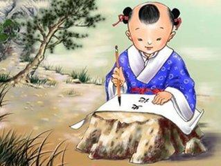 中國歷史上最聰明的五個神童,諸葛亮僅排第二!
