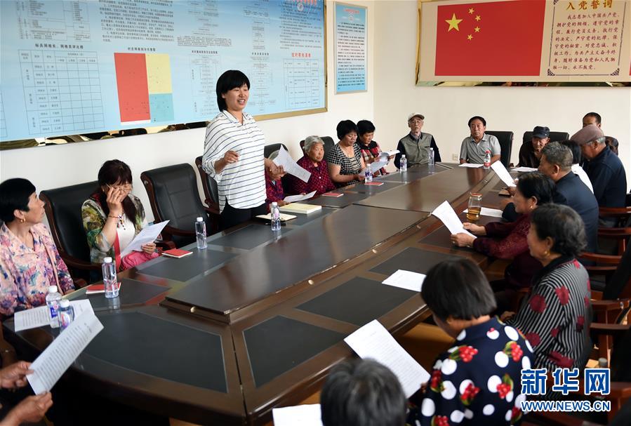 (新華全媒頭條·圖文互動)(5)在習近平黨建思想指引下實干擔當——黨的十八大以來組織工作述評