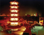 KL⣨2