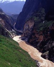 潭
