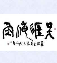 ĺǡɝh