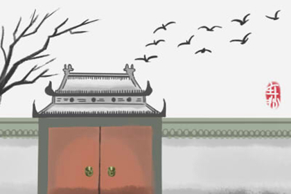民間故事 民間故事