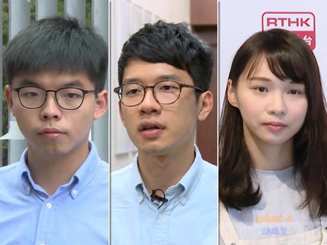 黃之鋒宣布退出香港眾志 港獨組織香港民族陣線解散香港本部 黃之鋒宣布退出香港眾志 港獨組織香港民族陣線解散香港本部