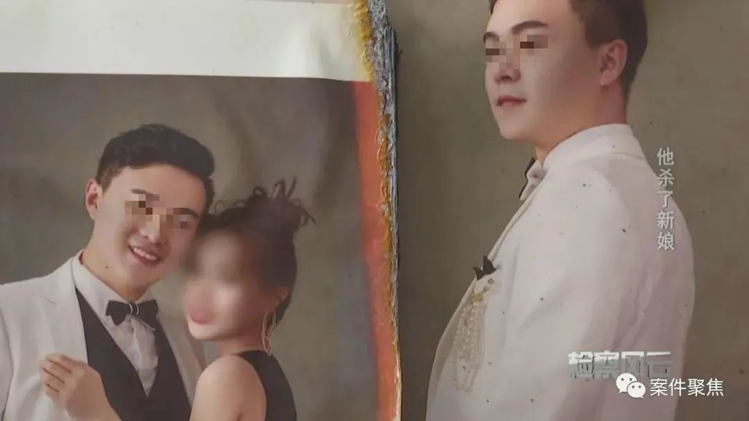 女子葬身火海脖子還插把刀 兇手是新婚3個月的丈夫