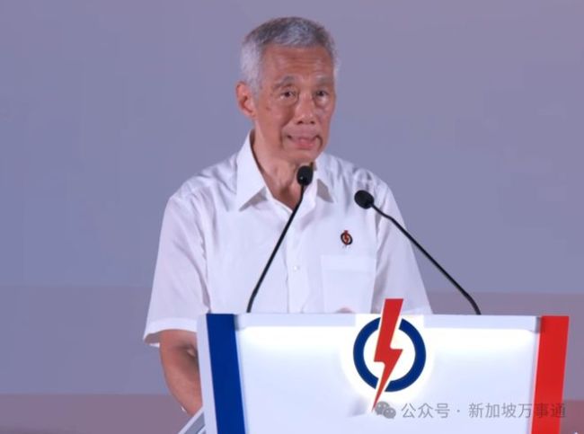 李顯龍諷刺外國勢力干預新加坡大選 堅決捍衛國家原則